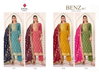 Benz 007 By Tanishk Muslin Jacquard Designer Salwar Suits Wholesale Price In Surat